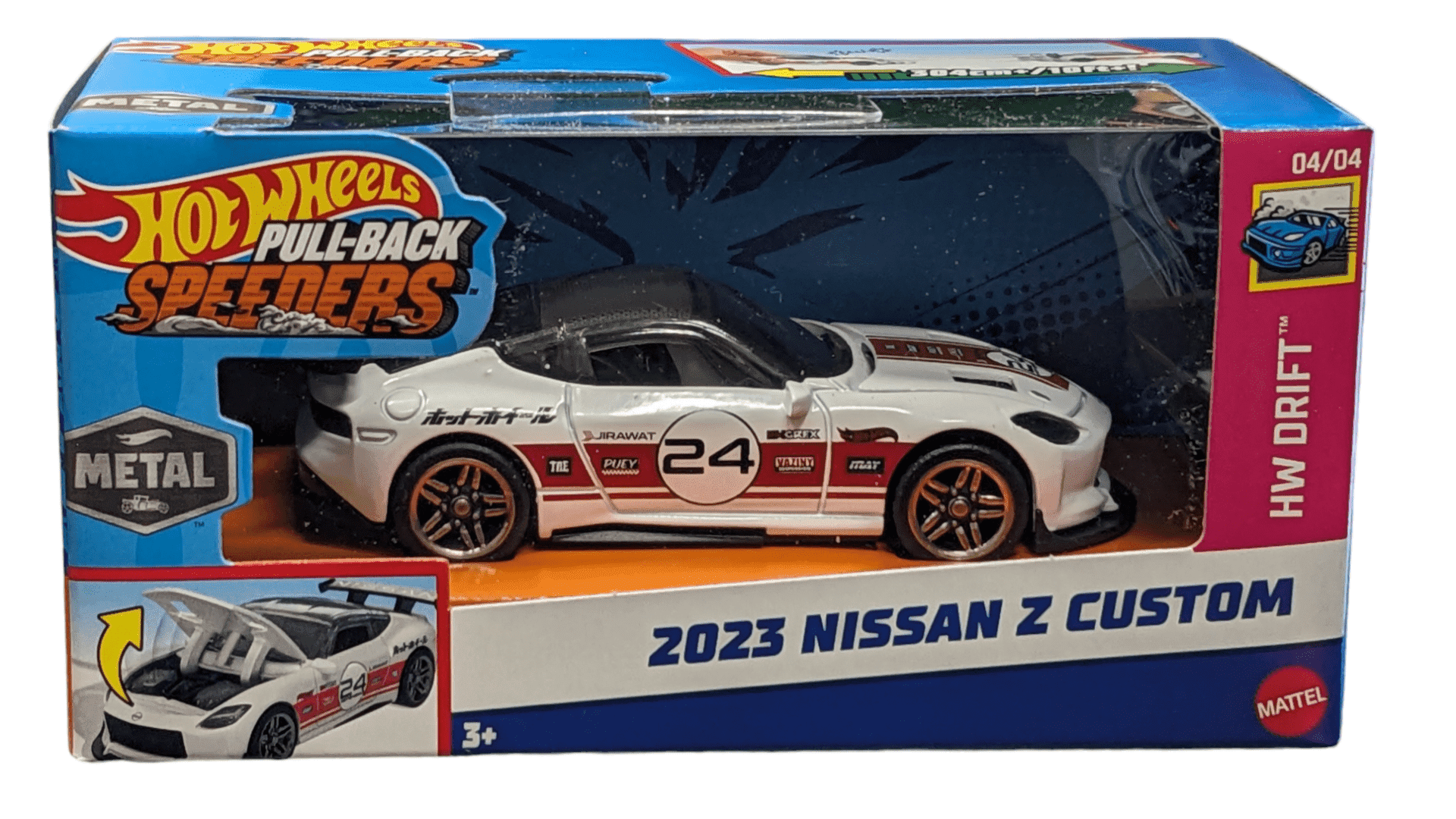 5台セット　ホットウィール　TOP GUN　'71 PORSCHE 911 5台セット ホットウィール TOP GUN '71 PORSCHE 911 - メルカリ
