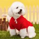 thumbnail image 2 of Jacenvly - Liquidación de decoraciones para fiestas, ropa para mascotas, abrigo universal, informal, de dos patas, acolchado, cálido, sudadera con capucha para mascotas, ropa para perros de algodón,, 2 of 7