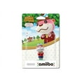 thumbnail image 2 of Lottie Animal Crossing amiibo (Universel), 2 of 2