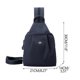 thumbnail image 2 of Mochila para desplazamientos, riñonera deportiva para viajes, convertible en bandolera y bolso de hombro, mochila pequeña ligera para deportes de viaje., 2 of 5