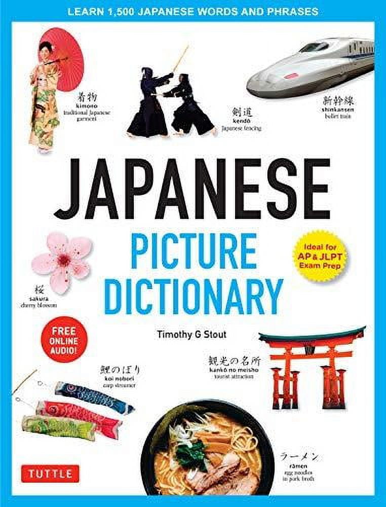 すぐに実践できる！ 売れる秘書検定参考書コーナーの作り方