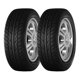 thumbnail image 1 of Paquete De 2 Llantas 205/45r17 Haida Hd921 88h, 1 of 2