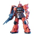 thumbnail image 1 of Gundam High Grade Universal Century 1/144 Scale Model Kit: #032 MS-06S Zaku II, 1 of 3