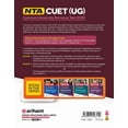 thumbnail image 2 of NTA CUET UG 2023 Section 3 General Test, (Paperback), 2 of 2