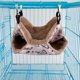thumbnail image 3 of Hamaca para mascotas Honey Squirrel Glider Bag Hamaca Nido Colgante Nido de hámster Doble capa Saco de dormir cálido para mascotas (34 * 34 cm) JAMW Sencillez, 3 of 4