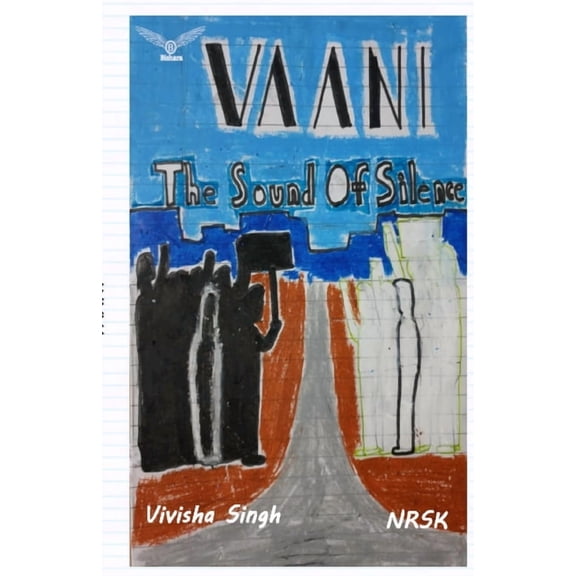 Vaani, (Paperback)