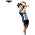 thumbnail image 2 of Banpresto Keiji Akaashi Haikyu Posing Actionfigur, 18 cm, Mehrfarbig, BP89278P, 2 of 4