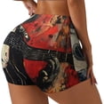 thumbnail image 1 of Balery Abstract Skull Guitar Art Pantalones cortos de entrenamiento estampados para mujer, sin costuras, ajustados, para gimnasio, yoga, correr, deportes, ejercicio activo, fitness.-Small, 1 of 8