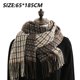 thumbnail image 2 of Bufandas de invierno para mujer, clima frío, sensación de cachemira, bufanda de invierno, cálidas, largas, de gran tamaño, bufandas para mujer para invierno, 2 of 5