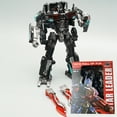 thumbnail image 1 of KNIGHT 8801 SS05 OP Commander Action Figure Toys Movie Model Studio Series Kid Gift Deformation Car Robot, 1 of 5