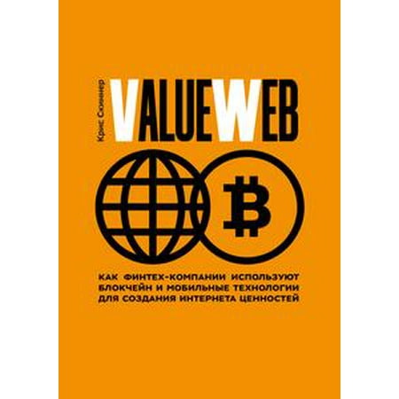 book Note on the Behavior of Certain Power Series on the Circle of Convergence with Application to