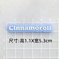 thumbnail image 1 of Accesorios de goma suave con diseño de dibujos animados de Sanrio Kulomi Melody KT, funda para teléfono móvil, hebilla para zapatillas, material decorativo, 1 of 5