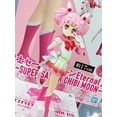 thumbnail image 4 of Figura de acción de Sailor Moon de Bandai Banpresto Glitter Glamours Super All Series Mars Mercury Jupiter Venus Neptune Uranus, 4 of 5