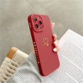 thumbnail image 1 of Ottwn-funda de silicona para iPhone 14 Pro Max, 11, 12, 13 Pro, X, XR, XS Max, 7, 8 Plus, 1 of 4