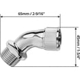 thumbnail image 2 of Elbow Adapter Extender Connector For Shower Head (silver) (1pcs), 2 of 4