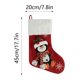 thumbnail image 2 of Calcetín bordado Adorno de Papá Noel Bolsa para las fiestas, 2 of 4