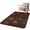 Brown, variant on Front Door Mat 15.7"x23.6", Brown Non Slip Backing & Low Profile Doormats, Absorbent Muddy Dirt Trapper Door Mats for Front Back Door Entryway All-Weather Spring Flora
