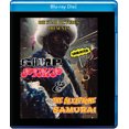 thumbnail image 1 of Gimp Pimp [Blu-ray], 1 of 1