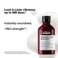 thumbnail image 2 of L'Oréal Professionnel Vitamino Color Spectrum Shampoo, 300ml, 2 of 5