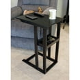 thumbnail image 3 of Casual Contemporary Living Solid Acacia C Table with Storage Tray- Black, 3 of 7