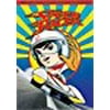 SPEED RACER - COLLECTOR'S EDITION, V. 2