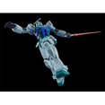 thumbnail image 4 of Bandai Gundam 45th Anniversary! HG 1/144 RX-78-2 Gundam Earth Colour, 4 of 7