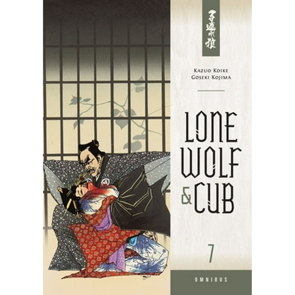 Pre-Owned Lone Wolf and Cub Omnibus Volume 7 (Paperback 9781616555696) by Kazuo Koike