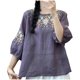 thumbnail image 1 of Tops de Cuello en V para las Mujeres de Moda Retro Bordado Blusa de Manga Corta, Imitación Algodón Tirar Marco para el Verano Casual Y el Uso de Vacaciones, 1 of 3