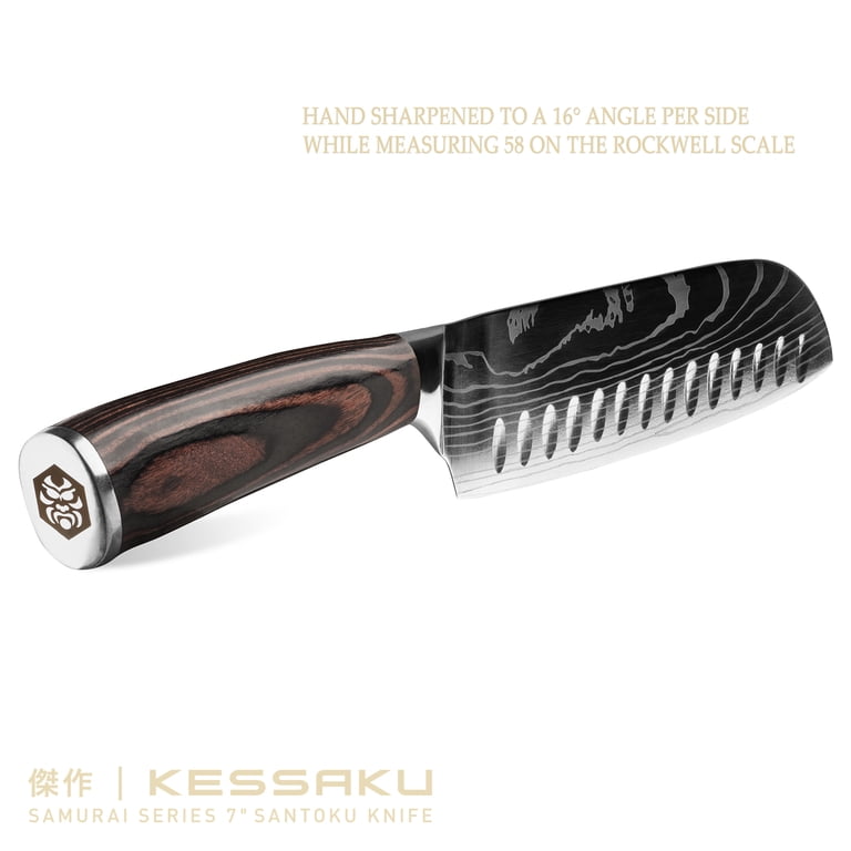 Kirosaku Giapponese Coltello da Cucina in Acciaio Damasco di Alta Qualità - 20 cm - Coltello da Cucina Professionali