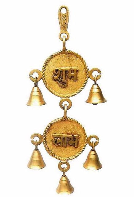 Pack of 2 Sharvgun 3 Inch Polished Golden Brass Small Hand Bells Metal Pooja Prayer Bell 