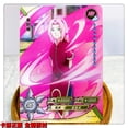 thumbnail image 4 of Tarjeta KAYOU Naruto HR 80--120 Uzumaki Naruto Scorpion Sasuke Wave Wind Water Gate, tarjeta de colección de sección voladora, 4 of 4
