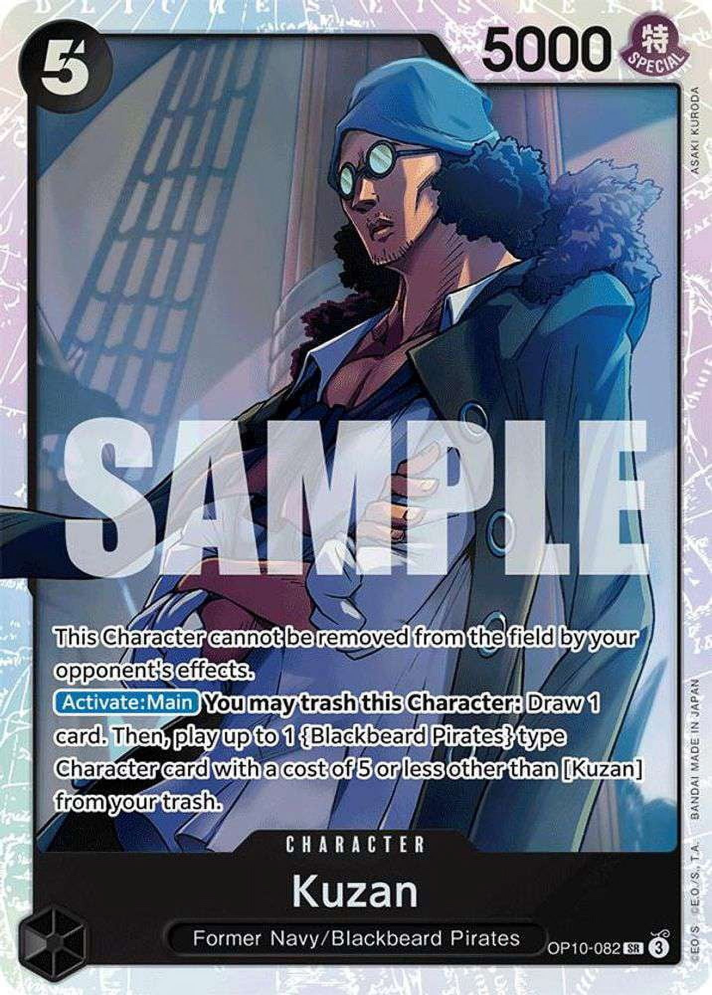 One Piece Wings of the Captain Rare Gravity Blade Raging Tiger