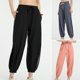 thumbnail image 1 of TFixol Mujer Pantalones Jogger Sueltos Elástico De Secado Rápido Malla Empalme Bolsillo Cinch-Parte Inferior, 1 of 8