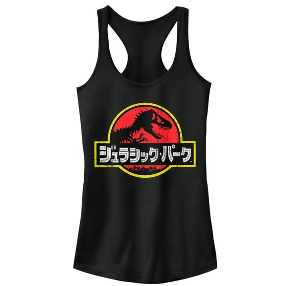 Junior's Jurassic Park Japanese Kanji Logo Racerback Tank Top Black Medium