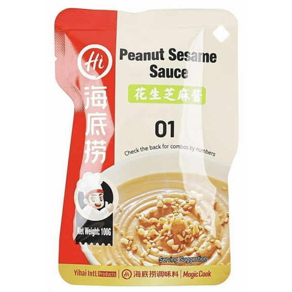 Haidilao Peanut Sesame Sauce, 6Packs, 100G
