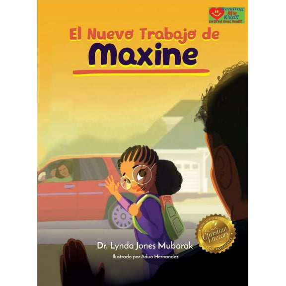 El Trabajo Nuevo de Maxine, (Hardcover)