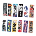 thumbnail image 3 of Japanese Hanging Flags Doorway Ornament, 3 of 10