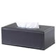 thumbnail image 1 of Dispensador de pañuelos faciales de baño de piel sintética, estuche de almacenamiento, caja, contenedor Negro, 1 of 9