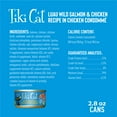 thumbnail image 4 of (24 pack) Tiki Cat Luau Wet Cat Food, Wild Salmon & Chicken, 2.8 oz. Can, 4 of 8