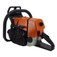 thumbnail image 2 of "G660 Gas Chainsaw Power Head - Ergonomic Handle, Quick Start & Stop Control, Durable Plastic-Iron Build for Efficient Tree Cutting (Guide Plate & Chain Not Included)", 2 of 6