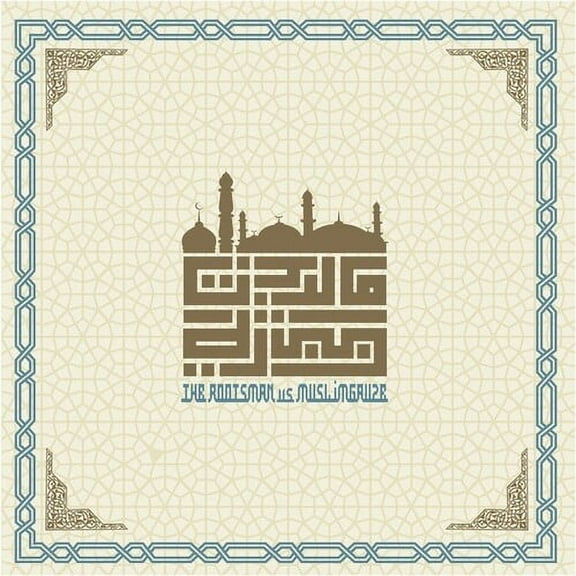 Rootsman / Muslimgauze - City of Djinn - Music & Performance - Vinyl