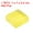 Bright Yellow, variant on Uxcell Micro Glass Tiny Mini Mosaic Tile Bright Yellow 440 Pack