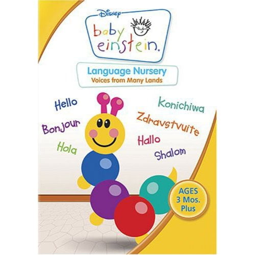 Baby Einstein Language Nursery Full Frame Walmart Com Walmart Com