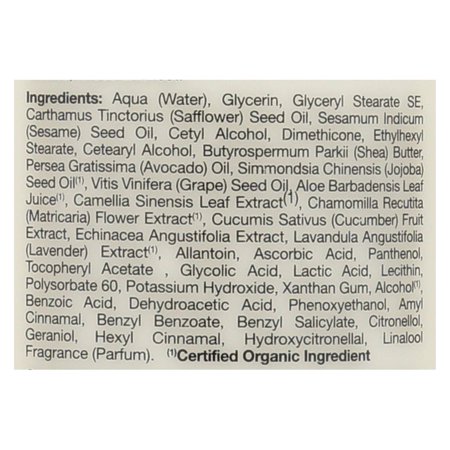 Alba Botanica - Very Emollient Body Lotion - Maximum - 32 oz