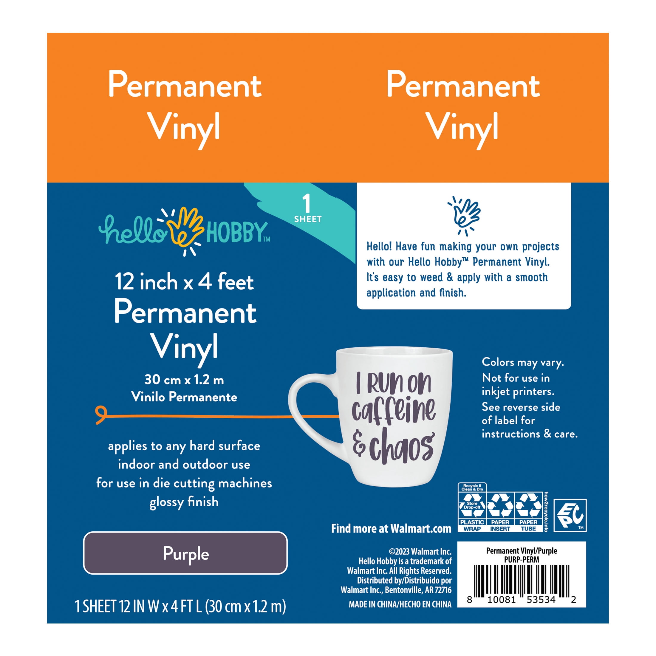 Hello Hobby 12" x 4' Purple Permanent Craft Vinyl Roll