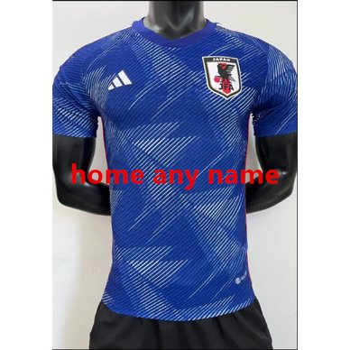 2022 Copa Del Mundo Japón Casa Jugador Versión Jersey De Fútbol Japanpangjing