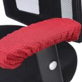 thumbnail image 5 of Unique Bargains Office Chair Arm Cover, 2Pcs Office Chair Armrest Covers Protectors Computer Chair Arm Rest Covers, Beige, 5 of 5