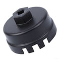 thumbnail image 4 of Oil Filter Wrench Cap Removal Tool 1.8L for Toyota Corolla Prius Scion Matrix 1x, 4 of 5