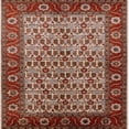 thumbnail image 1 of Ahgly Company Indoor Square Mid-Century Modern Red Oriental Area Rugs, 8' Square, 1 of 6