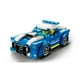 thumbnail image 3 of Set LEGO City Auto de Policía 60312, 3 of 3